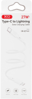 Кабель Type-С to Lightning 27W CB-Q71LC XO