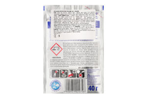 Гранули д/чищення труб 40г Kret