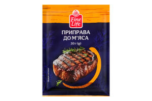 Приправа к мясу Fine Life м/у 20г