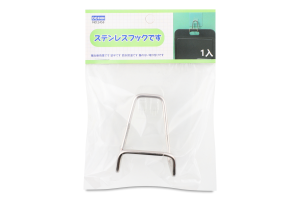 Гачок металевий KYYW303