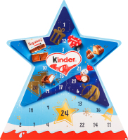 Адвент-календар Kinder Зірка з шок цукерк асор МД*