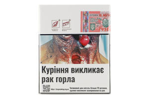 Сигареты с фильтром LD Red 25шт