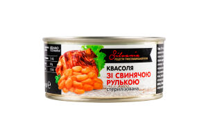 Фасоль Silvania со свиной рулькой ж/б
