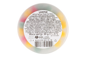 Цукерки Монпансьє Paw Patrol 30г Make Joy