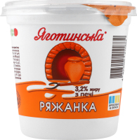 Ряженка 3.2% Яготинська ст 300г
