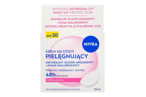 Крем для лица для сухой кожи дневной питательный с натуральным аргановым маслом + гиалуроновая кислота SPF 30 Nivea 50мл