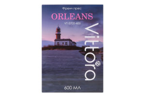 Френч-прес 600мл №VT-5702-600 Orleans Vittora 1шт