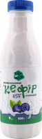Кефір 2.5% з наповнювачем Чорниця Villa Milk п/пл 500г