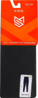 Леггинсы детские MovementStandard №LEG/01B 00 128-134 черный
