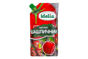Кетчуп пастеризованный Шашлычный Idelia д/п 250г