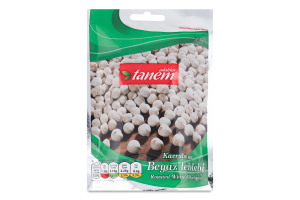 АМН Нут Tanem білий смажений 80 г