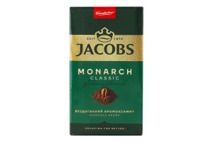 Кофе натуральный жареный молотый Classic Monarch Jacobs м/у 230г