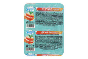 Продукт сырный 55% плавленый молокосодержащий Дружба новый Вершковий рай п/у 200г