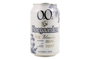 Пиво 0.33л 0.05% светлое пастеризованное нефильтрованное Hoegaarden ж/б