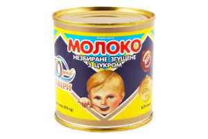Молоко згущене 8.5% незбиране з цукром Первомайський МКК з/б 370г