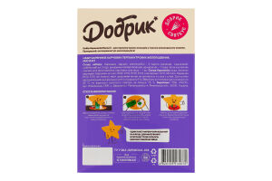 Набор Красители пищевые перламутровые желеобразные 3х3г + перчатки 1пара + 1 блок полосок Малахит Добрик к/у 1шт