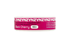 Подушечки никотиносодержащие 3мг ZYN Mini Black cherry 15х0.4г