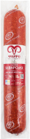 Колбаса Салями Баварская Фарро в/к в/с в/у 0.48кг