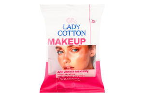 Салфетки влажные для снятия макияжа Makeup Lady Cotton 20шт