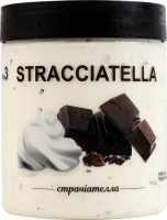Мороженое Страчиателла La Gelateria Italiana п/б 330г