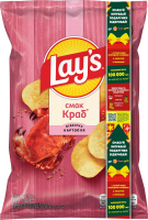 Чипси картопляні Краб Lay's м/у 120г