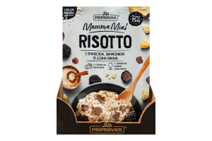 Суміш для приготування різотто натуральна з трюфелем, пармезаном та білим вином Risotto Mamma Mia Pripravka д/п 160г