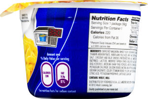 Ahold Macaroni & Cheese Dinner