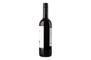 Вино 0.75л 12% червоне сухе Merlot Ventiterre пл
