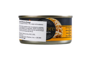 Корм для котів Encore з курячою грудкою