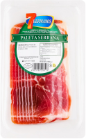 Лопатка 7Hermanos Серрано зі свинини с/в