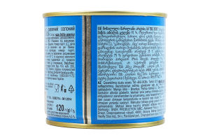 Арахіс смажений солоний Original Big Bob з/б 120г