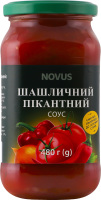 Соус стерилізований Шашличний пікантний Novus с/б 480г