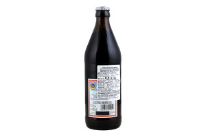 Пиво Brauhaus Tegernsee Dunkel Export темне