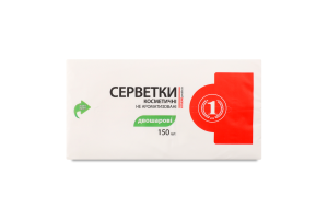 Серветки косметичні 2-х шарові неароматизовані ТМ "1" 150шт