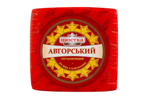 Сыр 30% полутвердый Авторский Шостка кг