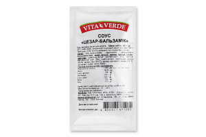 Соус-заправка для салатів Цезар-бальзамік Vita Verde м/у 40г