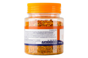 Приправа к плову Metro Chef п/б 150г