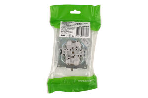 Розетка біла подвійна з заземленням Ерсте