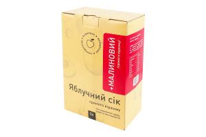 Сік прямого віджиму без додавання цукру пастеризований яблучно-малиновий Фермерське господарство Валентина к/у 3л