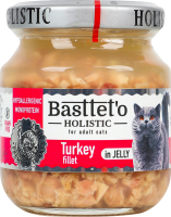 Филе индейки кусочки в желе для котов Holistic Basttet'o с/б 130г