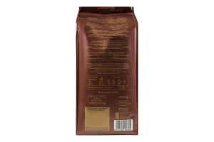 Кава натуральна в зернах Arabica Dark Paulig м/у 1кг