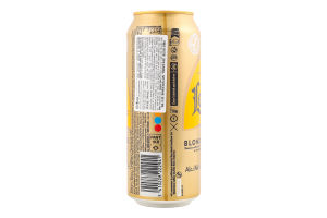 Пиво Leffe Blond з/б