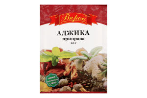 Приправа Аджика Впрок м/у 20г