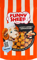 Попкорн в карамелі з арахісом та арахісовим маслом Funny Sheep д/п 90г