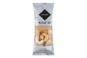Кеш'ю смажений солоний RIOBA м/у 30г