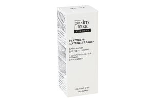 Гидро-сыворотка с гиалуроновой кислотой и коллагеном Skin fiction Beautyderm 30мл