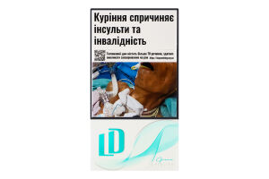 Сигареты с фильтром LD Superline Green 20шт