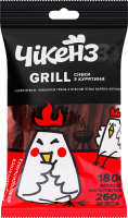 Снеки мясные из курятины Grill Кабаносы Чікенззз в/к м/у 180г