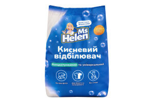 Отбеливатель кислородный концентрированный универсальный Ms Helen 900г
