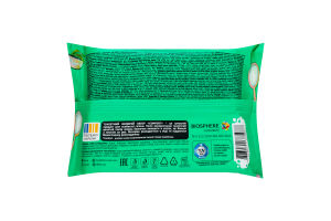 Папір туалетний вологий Comfort Smile 40шт